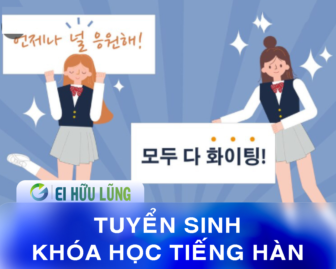 Khóa học tiếng Hàn Quốc EPS–TOPIK E9